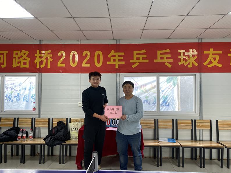 防爆網